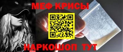 ECSTASY Среднеуральск