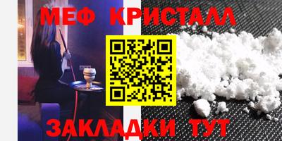 ECSTASY Среднеуральск