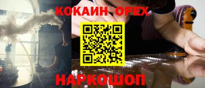 ECSTASY Среднеуральск