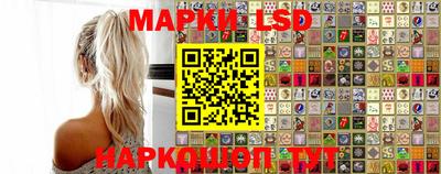 соль курить ск Бугуруслан