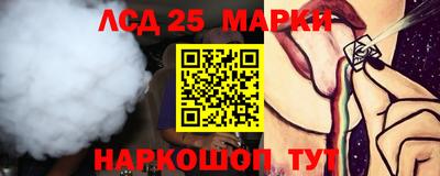 ECSTASY Среднеуральск