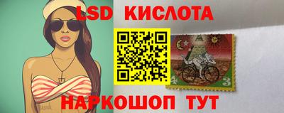 соль курить ск Бугуруслан