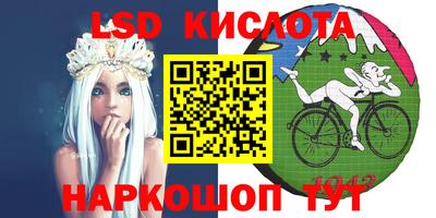 jwh Будённовск