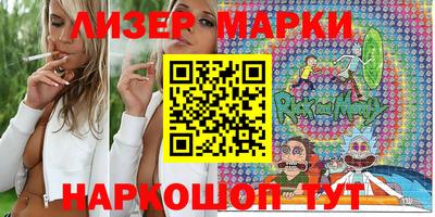 jwh Будённовск