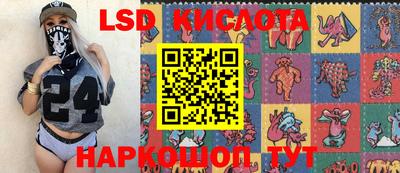 jwh Будённовск