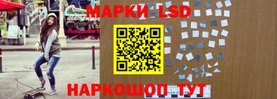 соль курить ск Бугуруслан