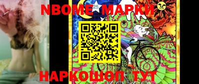 соль курить ск Бугуруслан