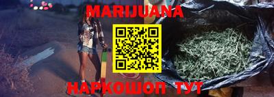 мефедрон Бузулук