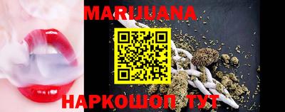 героин Ставрополь
