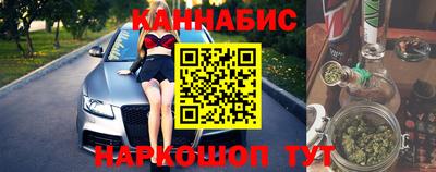 шишки Старая Купавна