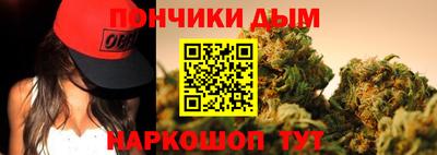 jwh Будённовск