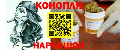 jwh Будённовск