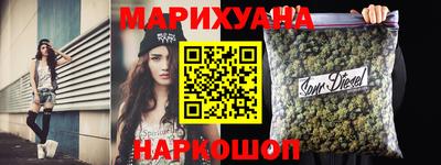 героин Ставрополь