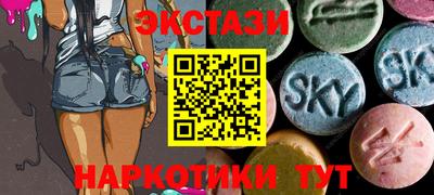 мефедрон Бузулук