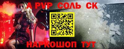 ECSTASY Среднеуральск
