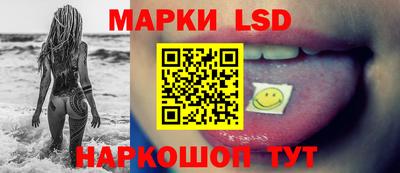 героин Ставрополь