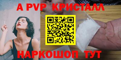 ECSTASY Среднеуральск