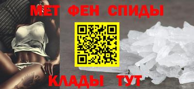 jwh Будённовск