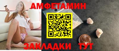 ECSTASY Среднеуральск
