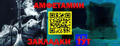шишки Старая Купавна