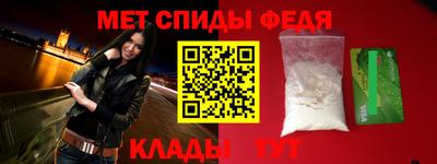ECSTASY Среднеуральск