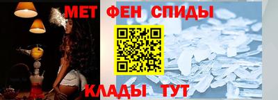 героин Ставрополь