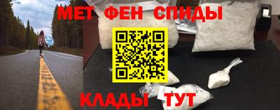 героин Ставрополь