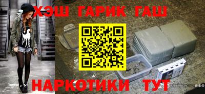 jwh Будённовск