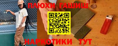 jwh Будённовск