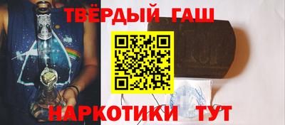 jwh Будённовск