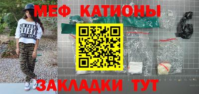 jwh Будённовск