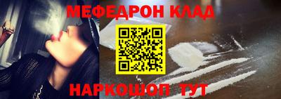 героин Ставрополь