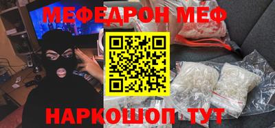 шишки Старая Купавна