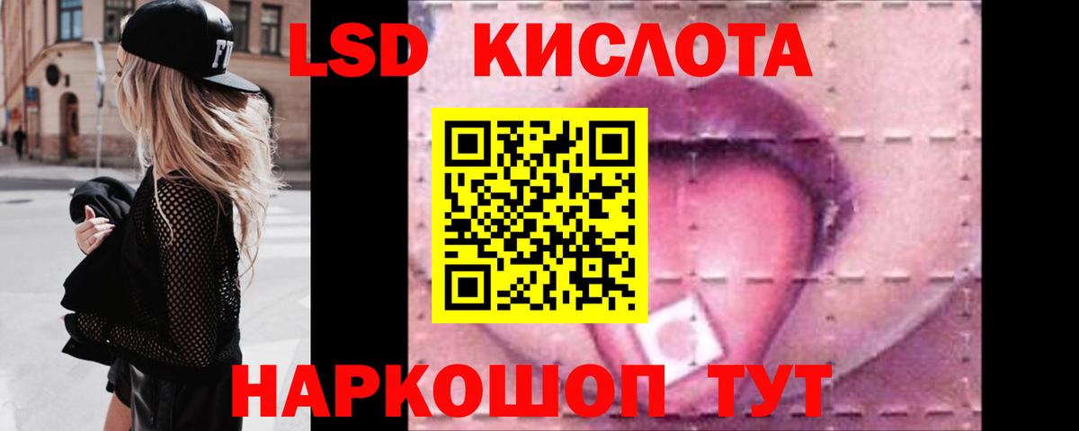 Кокаин  Марихуана  Вход с VPN  MDMA  Тюмень  Мефедрон кристаллы  ГАШ  A-PVP СК кристаллы 