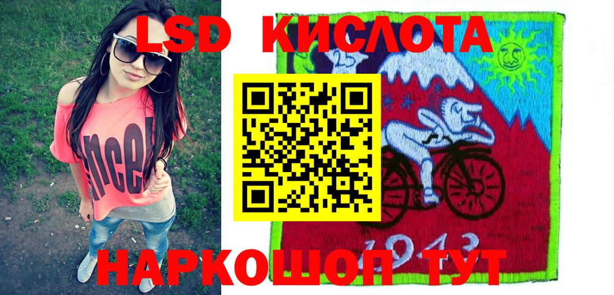 Марки NBOMe 1,5мг  Марки NBOMe  Марки NBOMe 1,5мг  Тюмень 