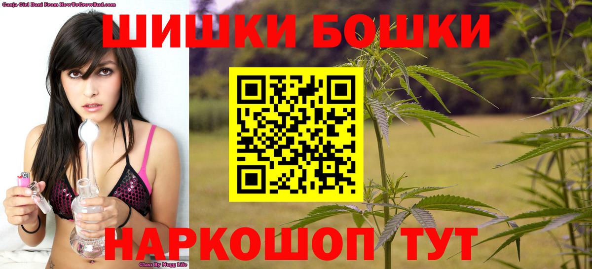 Тюмень  Марихуана конопля  Вход с VPN  Каннабис план  Конопля индика  Канабис Bruce Banner 